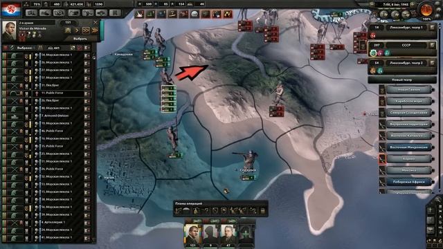 Hearts of Iron IV: Люксембург "Захват мира" №16 "Ось повержена!" смотреть онлайн