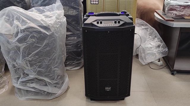 QiSheng LX 152  150W