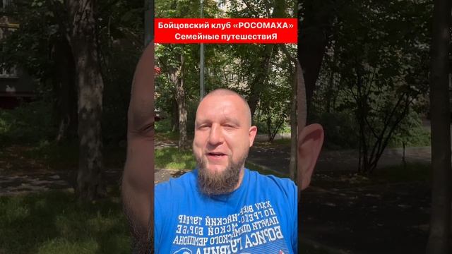 Фильм 3-ий: полёт на параплане (PROMO)! #Абхазия смотреть онлайн