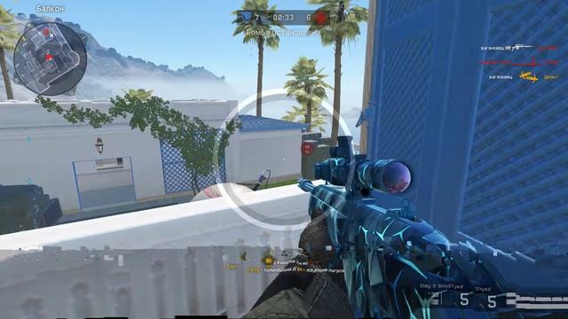 Warface. Та же песня, баг Ф12 смотреть онлайн