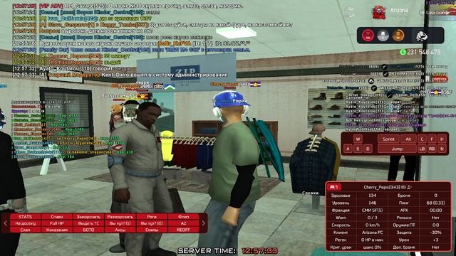 2024-11-13 12-56-54 смотреть онлайн