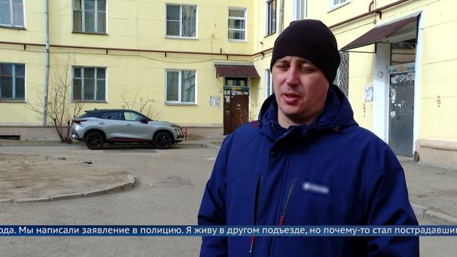Дебошир атаковал машины во дворе Ангарска смотреть онлайн