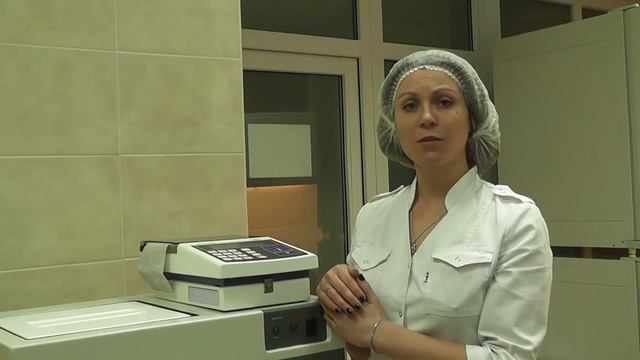 Эмбриология заморозка тканей для онкобольных