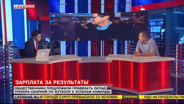Аминов Алишер смотреть онлайн