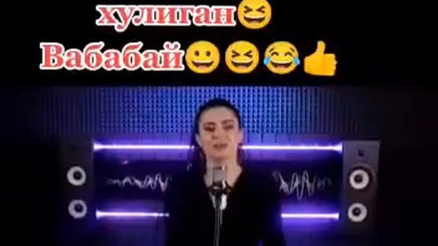 Певруз Эльдарова смотреть онлайн