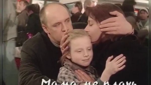 Сборник социальной рекламы.
Русский проект (ОРТ)