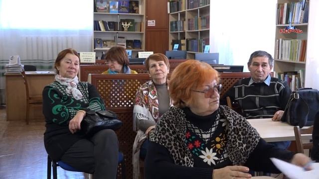 18 02 2020 КЕРЧЕНСКИЕ АВТОРЫ ПРЕЗЕНТОВАЛИ НОВЫЕ КНИГИ смотреть онлайн