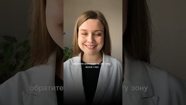 #психология #психолог #эмоции смотреть онлайн