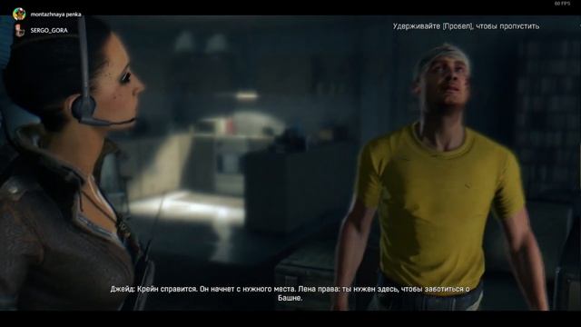Dying Light #1-Фейлы,приколы смотреть онлайн