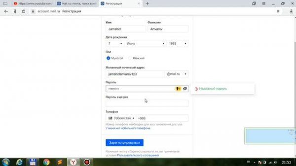 ELEKTRON POCHTA OCHISH (GMAIL, MAIL.RU VA BOSHQALAR)