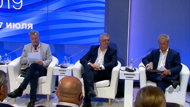 MUF2019/ Smart Neighborhood. Digital transformation of urban environment/ 04.07 смотреть онлайн