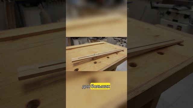 #2 Игольчатый метод как сделать уникальный циркуль смотреть онлайн