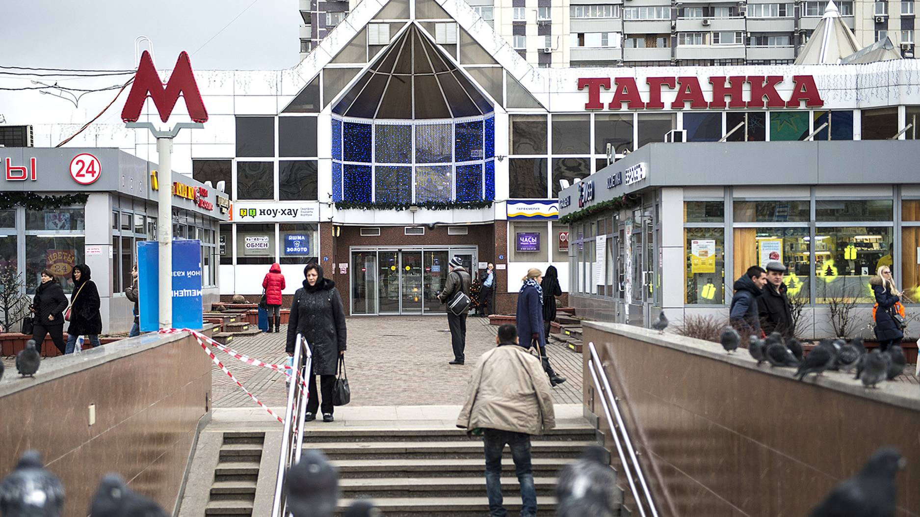 "Девушка, помогите ребенку" - так похищали девушек в Москве, заманивая в авто возле метро Таганская смотреть онлайн