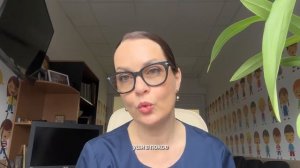 Зуд в ушах пройдет сразу