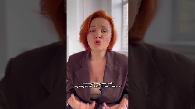 Откуда у нас силы ?