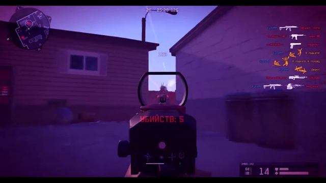 Warface:Играю мясо с IMBEL IA2 смотреть онлайн