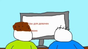 История как я обосрался в гостях у друга