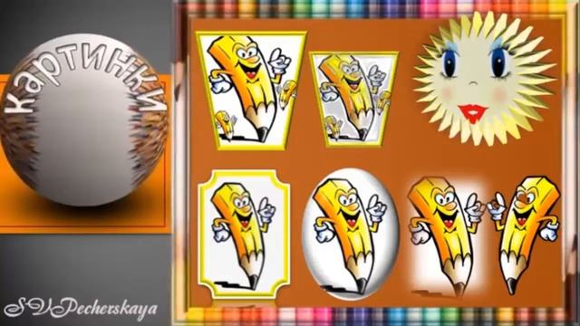 ИнетПродюс: Программа PowerPoint. Наглядные возможности и преимущества смотреть онлайн