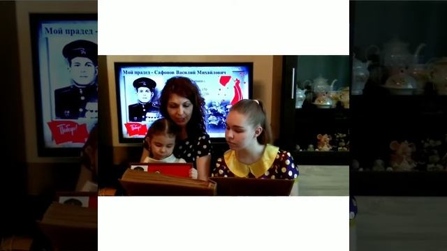 6 мая 2020 г. смотреть онлайн