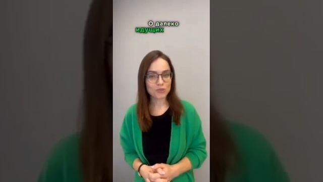 Cool Scientific Discoveries