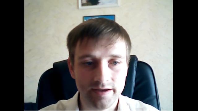 Английский язык по скайпу - репетитор Василий - Profi-Teacher.ru смотреть онлайн