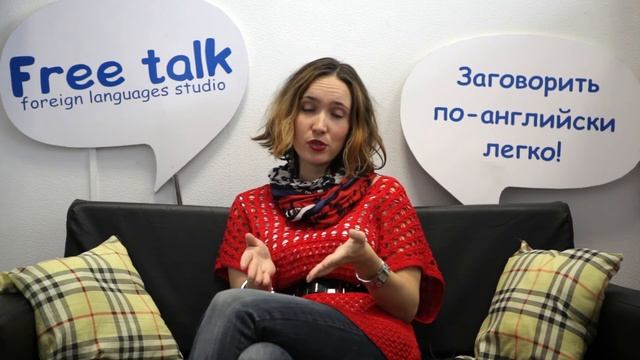 Vocabulary - Synonyms смотреть онлайн