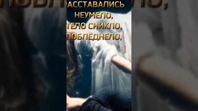 ЗАЛЕТЕЛА ДУША В ТЕЛО смотреть онлайн