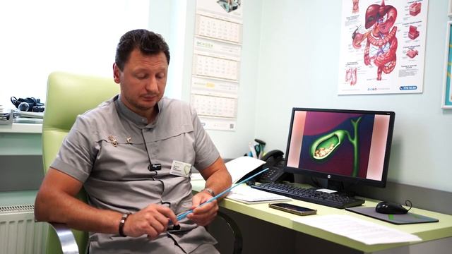Желчнокаменная болезнь ! Поговорим, а что делать? #желчныйпузырь #doctor #камнивжелчном #жкб #докто смотреть онлайн