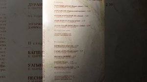 Буряад дуунууд Леонард Шоболов - Песня об Улан Удэ