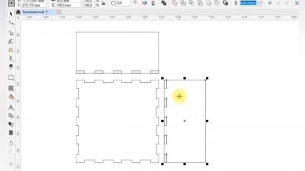 Как нарисовать макет для лазерной резки за 5 минут. Коробка из фанеры 3мм с соединением шип-паз.