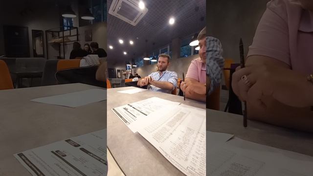 Отзыв об игре Денежный поток Уфа Cashflow