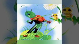 "Улыбка" -  Клара Румянова