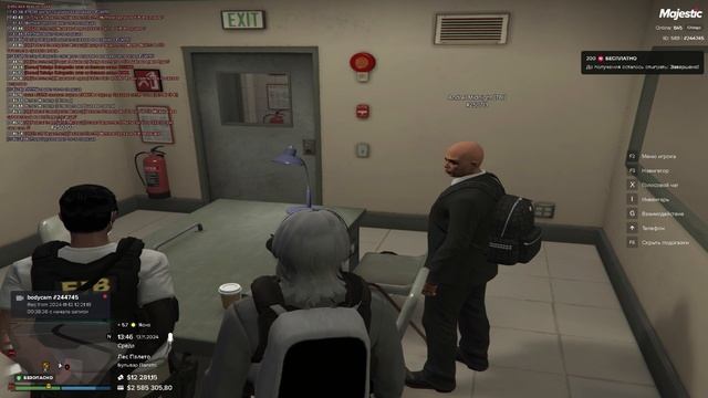 уход от РП 1 мин 2 сек