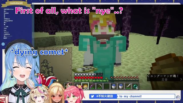 Why does Miko use nye? 【Hololive | Eng Sub】 смотреть онлайн
