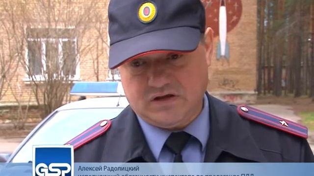 Безопасное колесо | 21 мая'14 | 10:00 | смотреть онлайн