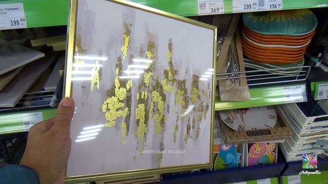 💚Фикс Прайс 🥰Новинки дня🌲Обзор из магазина ноябрь 2024 смотреть онлайн