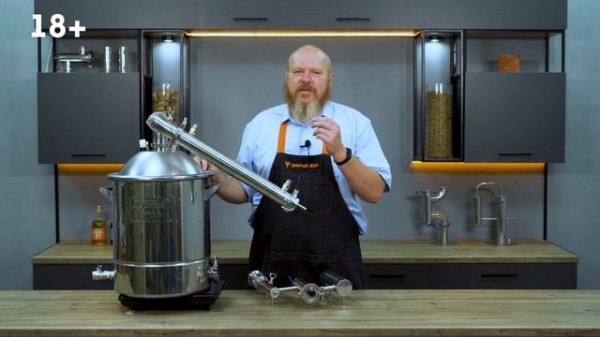 Почти классика. Вторая перегонка чачи на прямотоке (сухопарнике). Как начать и когда закончить