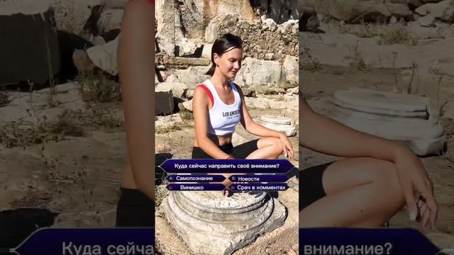 Информационный шум надоел