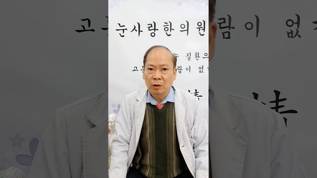 간헐성복시의 원인 과로 스트레스 눈근육과 신경의 이상 смотреть онлайн