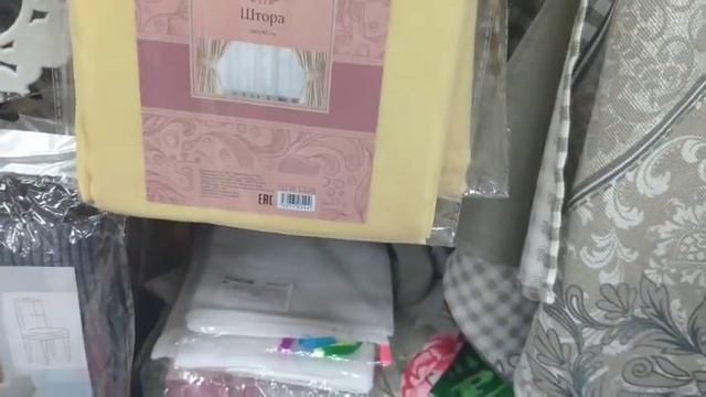 Фикс прайс в ТЦ Олеся. Новинки смотреть онлайн