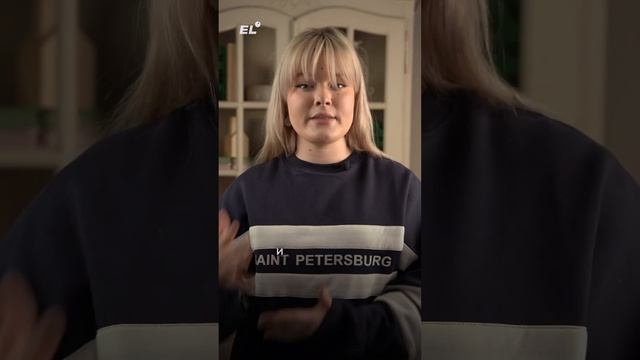 Как писать окончания глаголов?! Залетай в бот с практикой завальных №9-11 по ссылке в шапке👇 #егэ смотреть онлайн