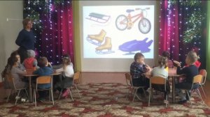 Викторина «Олимпийские игры»