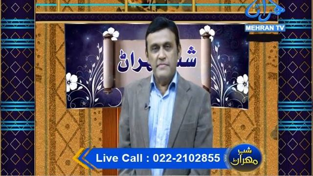 Barson Bad Libas A Wafa Orhay Woh Mahfil A Ghum Main Aa Gai = My Facebook Id = amin azam munbtazir смотреть онлайн