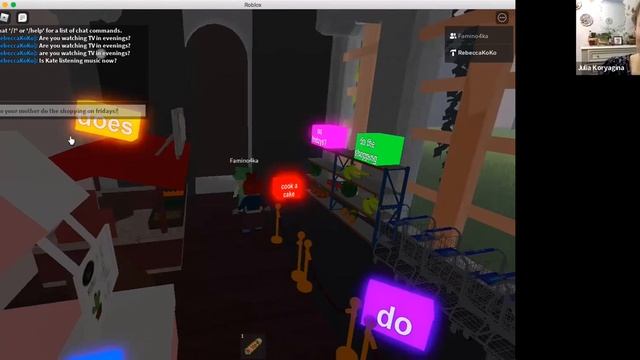 Как изучение скучной грамматики становится увлекательной игрой? смотреть онлайн