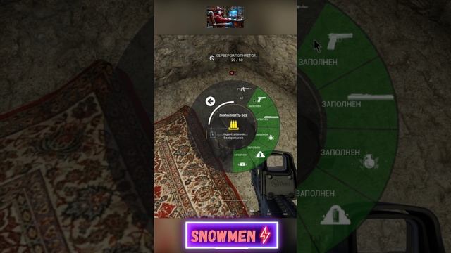 Боты..или..челоботы в Squad#squad#сквад#игры смотреть онлайн