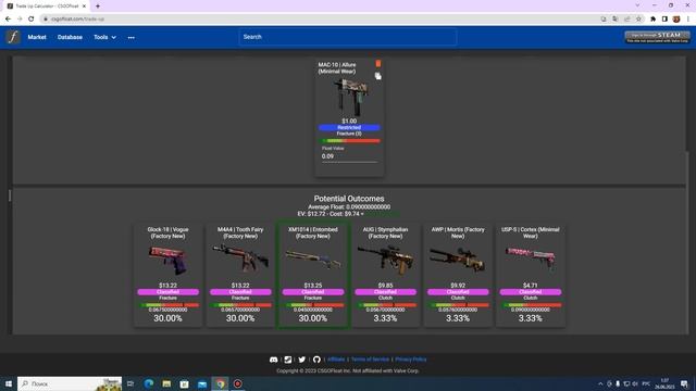 САМЫЙ ВЫГОДНЫЙ КОНТРАКТ ОБМЕНА В CS GO / ШАНС ОКУПИТЬСЯ 97%!!! смотреть онлайн