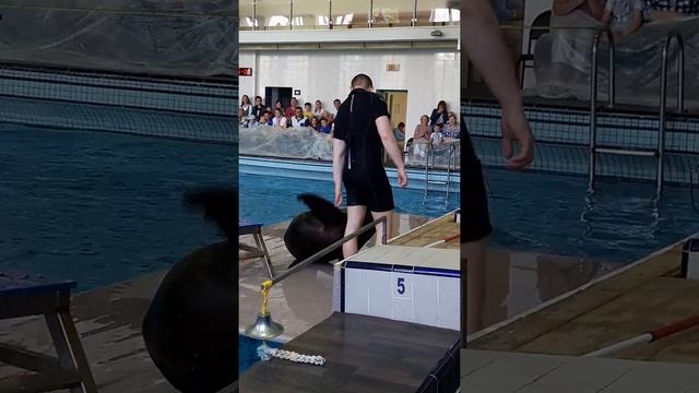 Игра моржа.