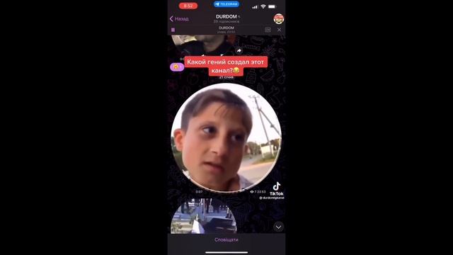 Тест на психику замеялся оставил комент !!Попробуй не засмеятся смотреть онлайн