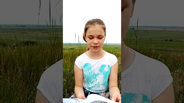 Доброта на ощупь. 8 глава. "Какая красота" смотреть онлайн