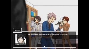 HetaOni ** Герой ** #13